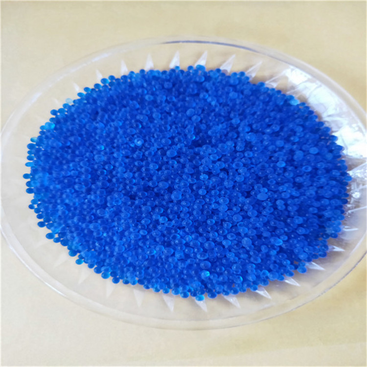 變色硅膠 變色硅膠