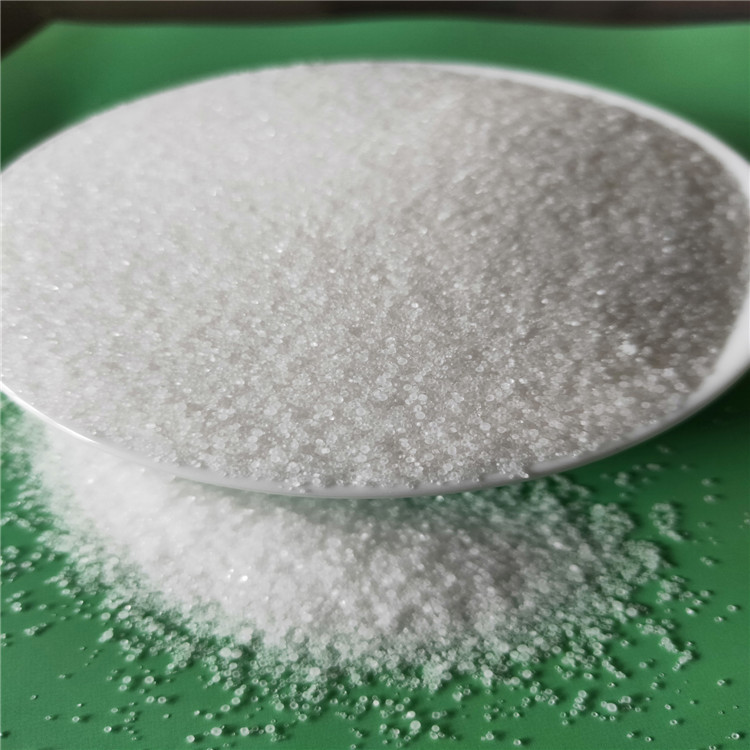 陽離子聚丙烯酰胺 陽離子聚丙烯酰胺